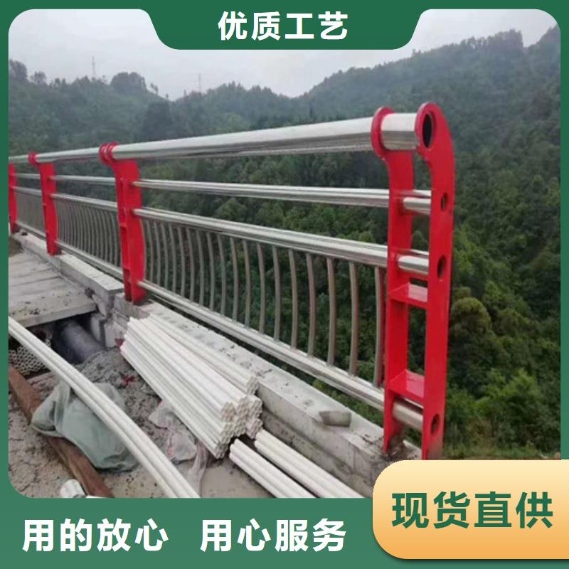 【景觀護欄】-河道護欄廠符合標準