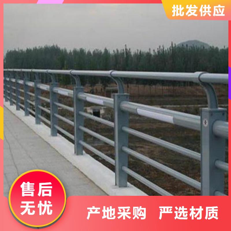  景观护栏卓越品质保障