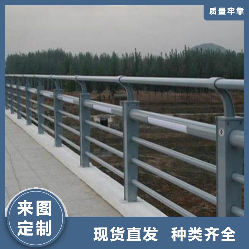 景觀護(hù)欄-【橋梁護(hù)欄廠】制造生產(chǎn)銷售