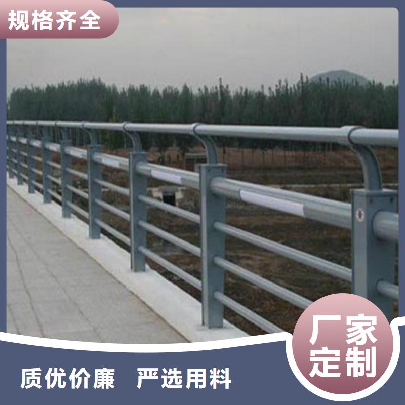 橋梁防撞護欄供應商價格