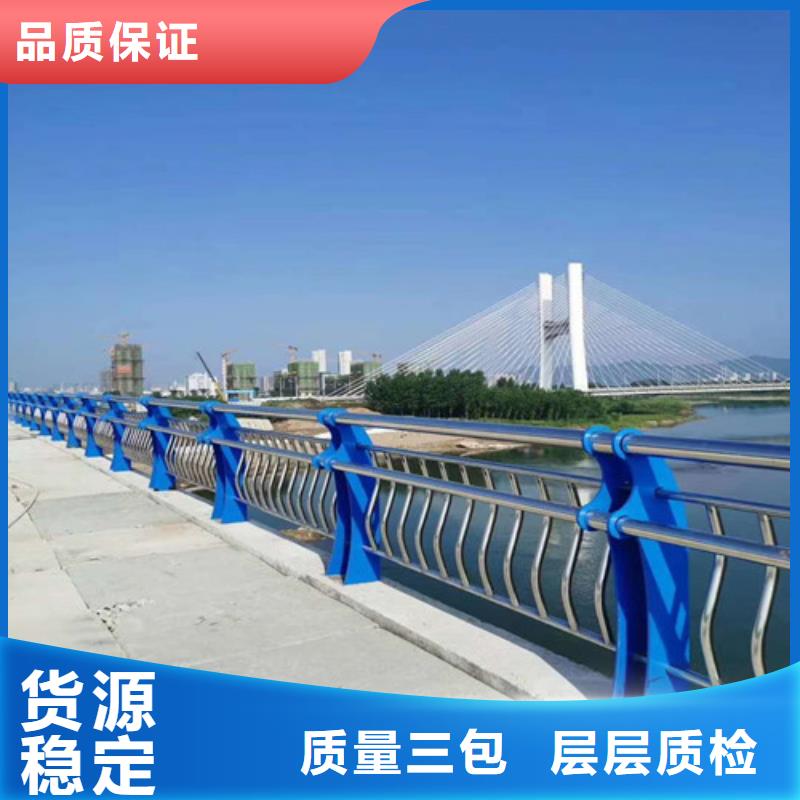  景观护栏定制定做