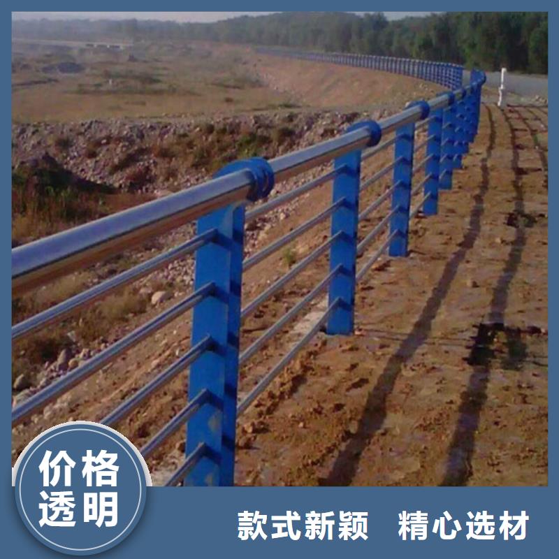 【景观护栏】城市景观防护栏甄选好厂家