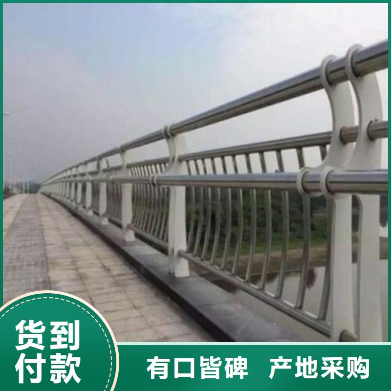景觀護(hù)欄-【立柱】一對(duì)一為您服務(wù)