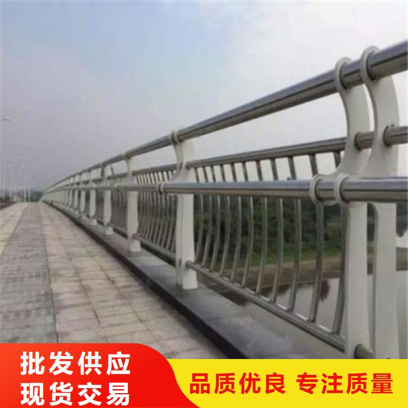 景观护栏价格地道