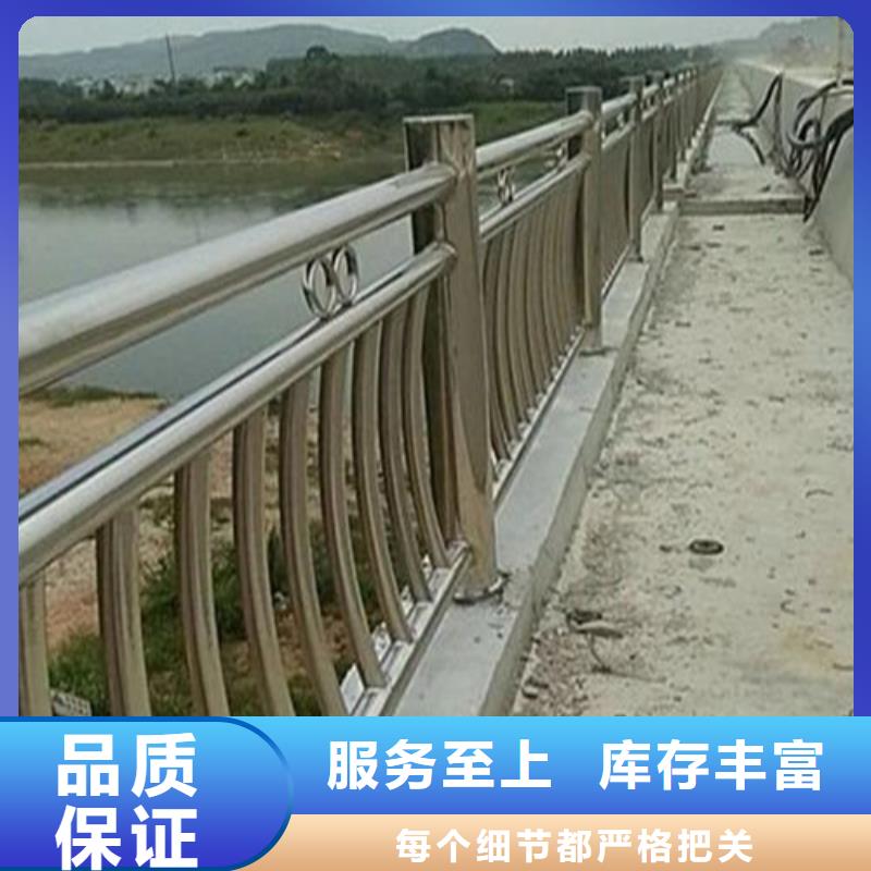 道路防撞护栏_厂家定制