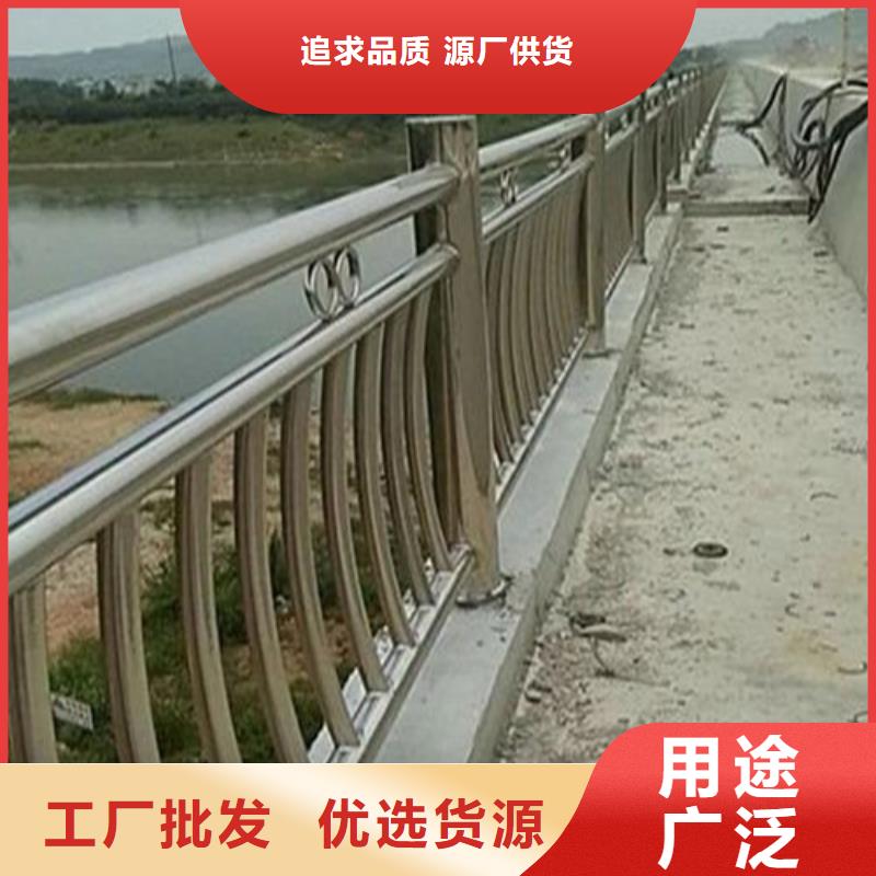 景觀護(hù)欄專業(yè)的生產(chǎn)廠家