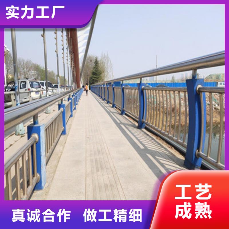 【景观护栏】,河堤防撞护栏适用范围广