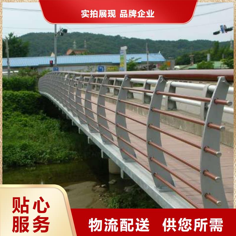 景觀護(hù)欄,道路護(hù)欄核心技術(shù)