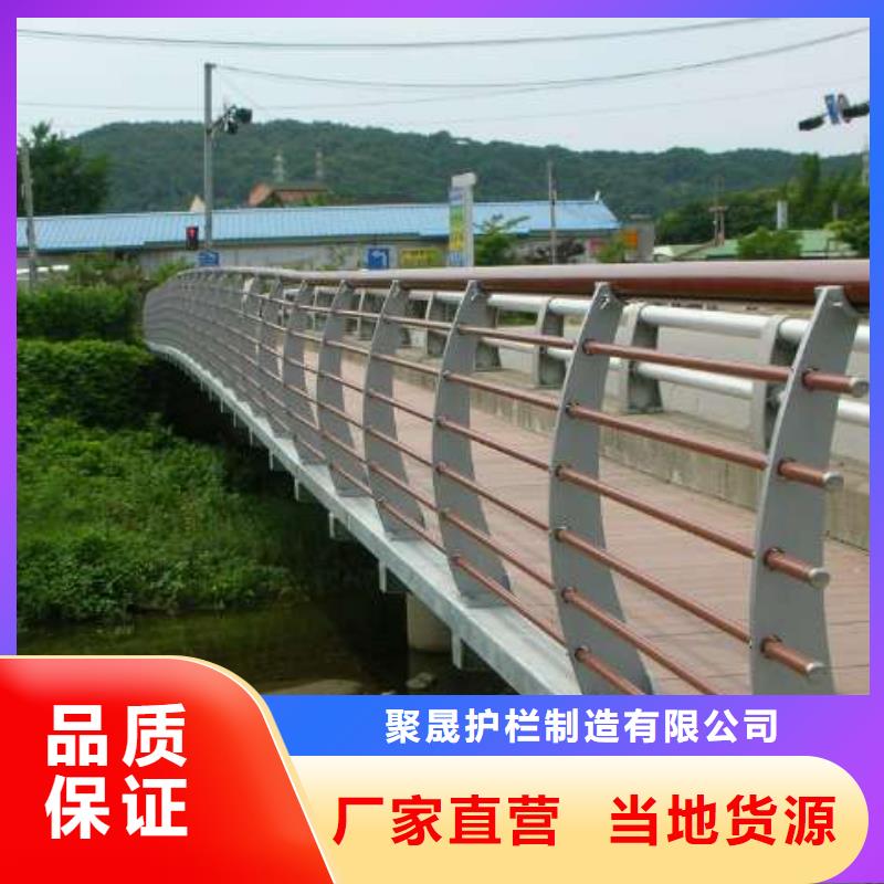 景观护栏【景观】护栏现货实拍