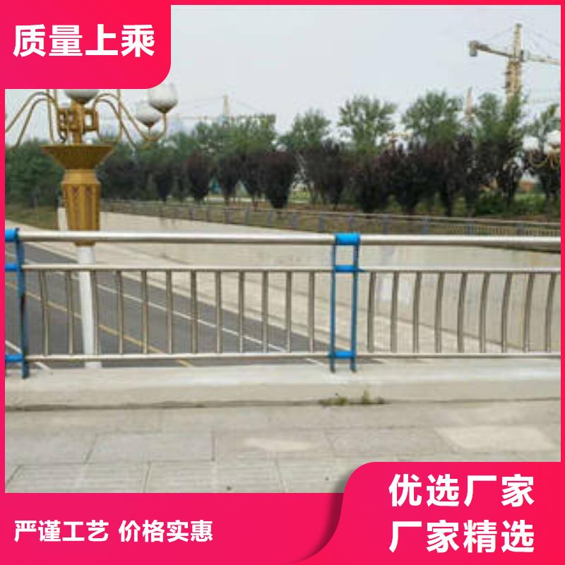 【景觀護(hù)欄】不銹鋼復(fù)合管廠物流配送