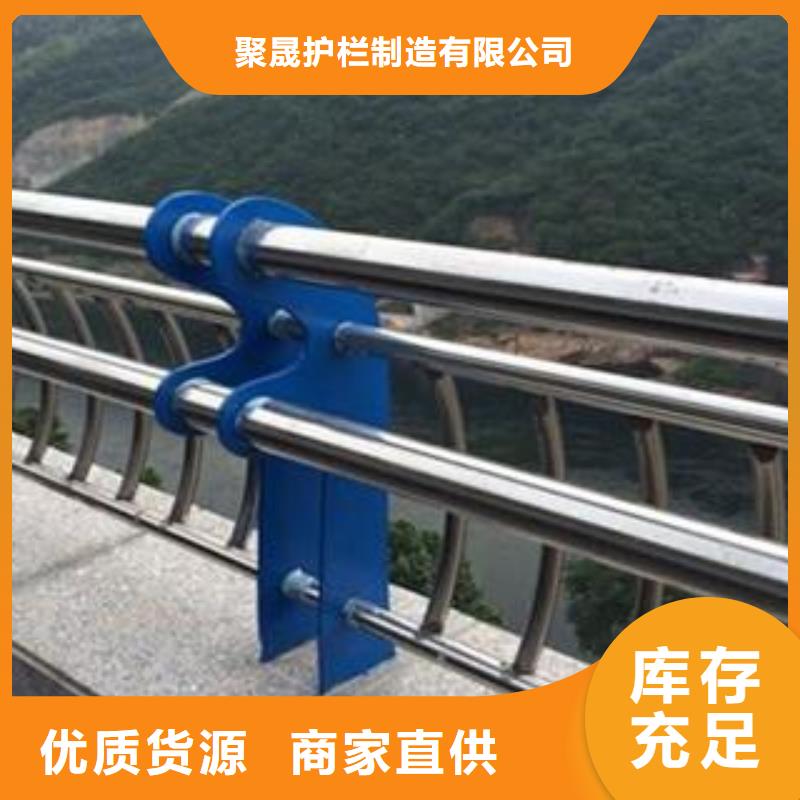 景觀護欄-【立柱】一對一為您服務