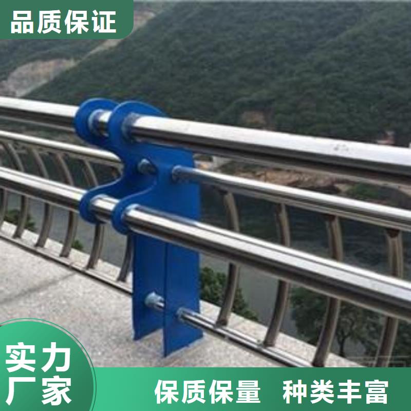  景观护栏厂家质量过硬