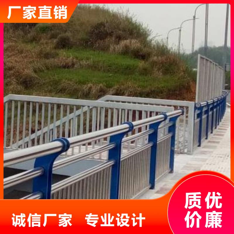 【景觀護欄】 景觀護欄廠送貨上門