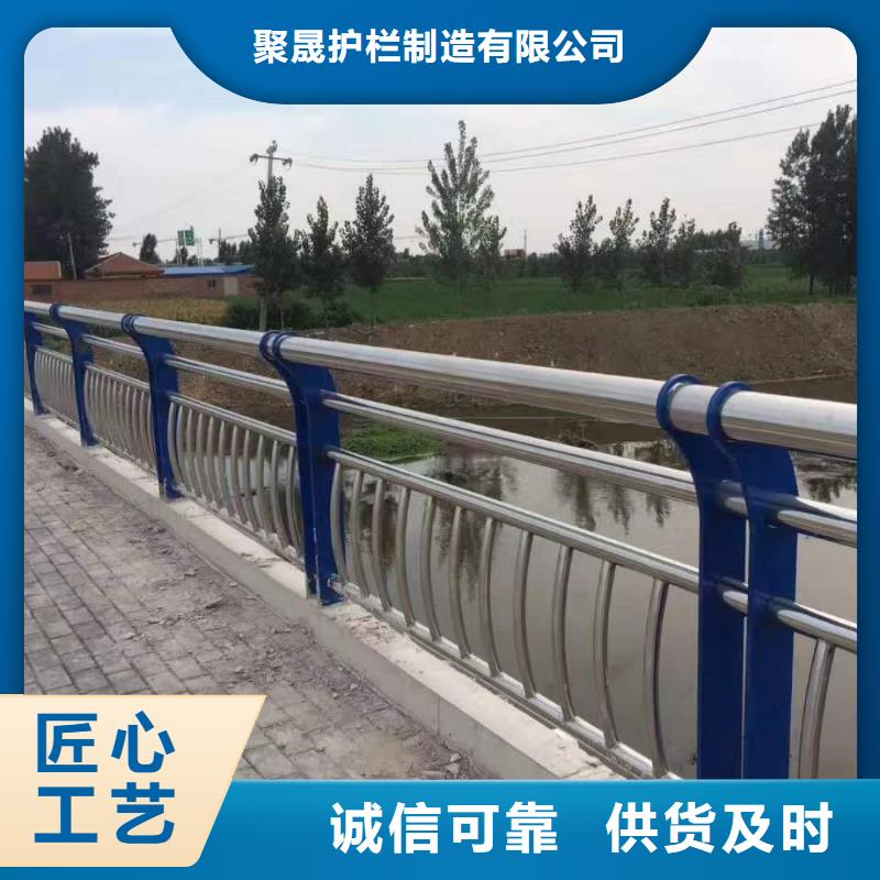 有現(xiàn)貨的橋梁護(hù)欄生產(chǎn)廠家
