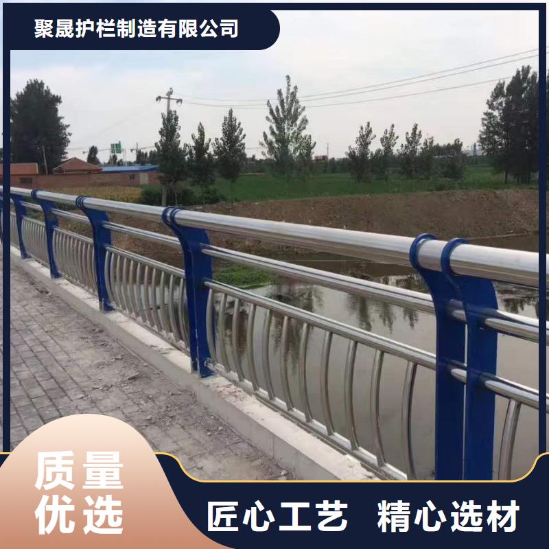 景觀護欄河道防撞欄桿助您降低采購成本
