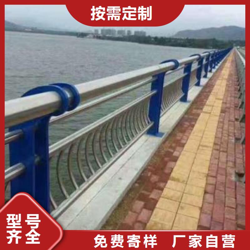 景觀護(hù)欄_防撞護(hù)欄廠貼心服務(wù)