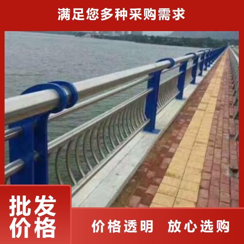 定做观光护栏的供货商