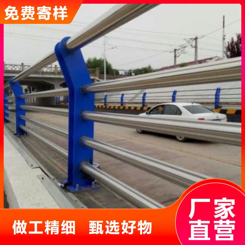 【景观护栏 灯光护栏厂厂家直接面向客户】