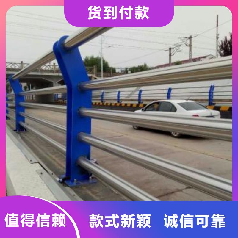 生產(chǎn)銷售橋梁護欄廠家