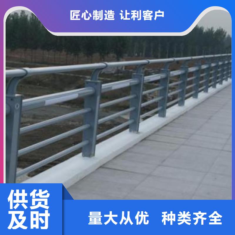  景觀護(hù)欄精工細(xì)作品質(zhì)優(yōu)良