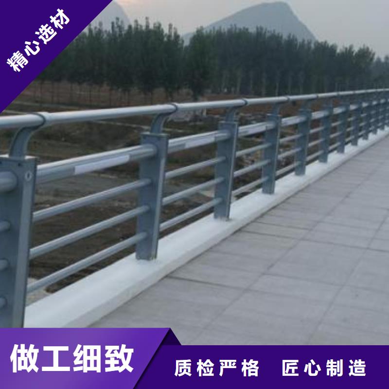 景觀護(hù)欄_防護(hù)欄廠家技術(shù)完善
