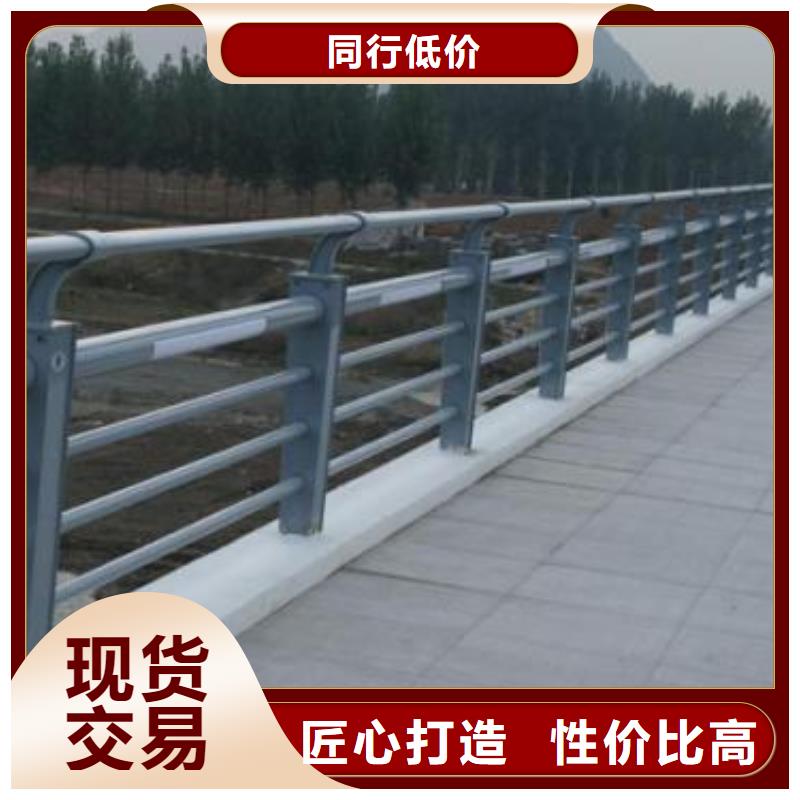 景觀護(hù)欄,鋁合金護(hù)欄廠產(chǎn)品優(yōu)勢(shì)特點(diǎn)