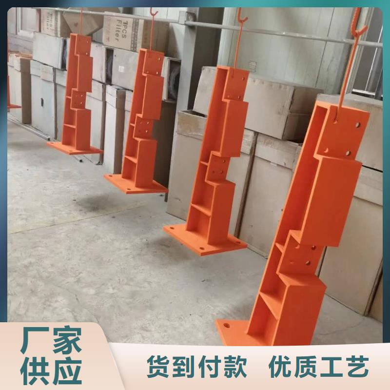 景观护栏,【防撞护栏厂】直销厂家
