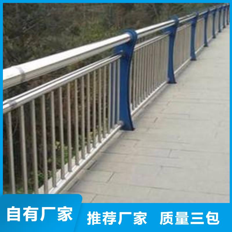  景观护栏厂家直销值得选择