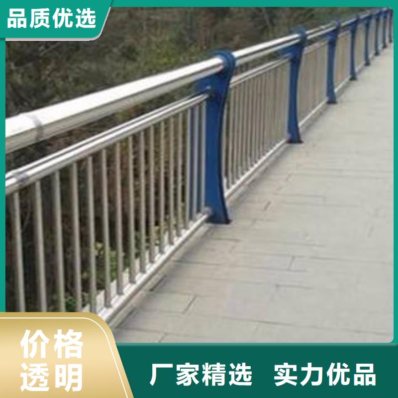 【景观护栏】-不锈钢立柱精选优质材料