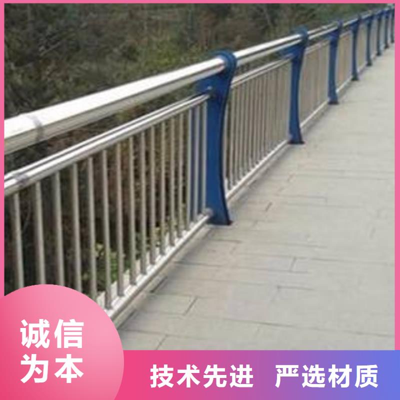 【景觀護欄】-河道護欄廠符合標準