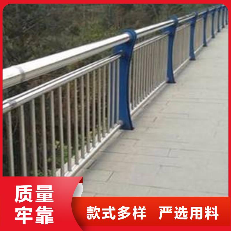 【景觀護欄】不銹鋼復(fù)合管護欄廠設(shè)備齊全支持定制
