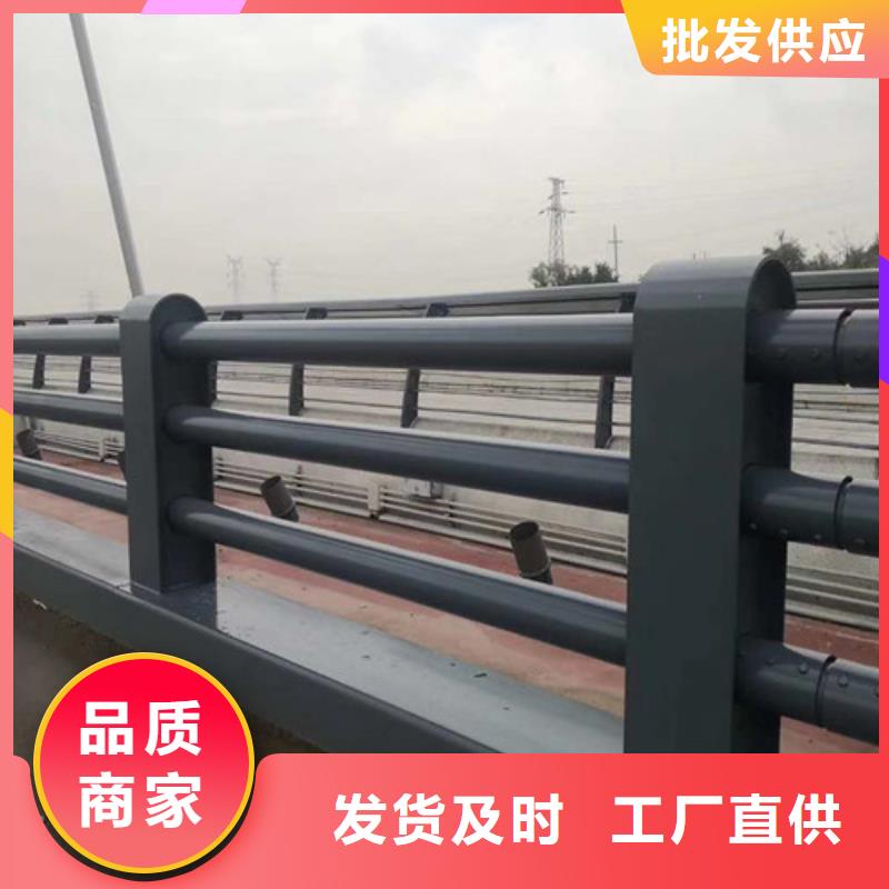 景觀護(hù)欄【不銹鋼復(fù)合管廠】品質(zhì)保證實(shí)力見(jiàn)證