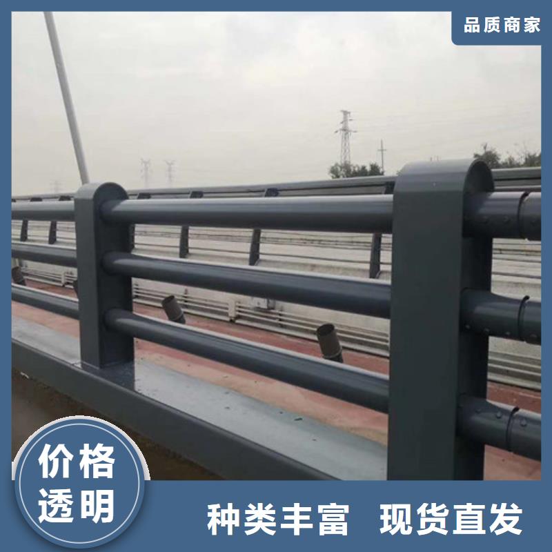 景观护栏精益求精
