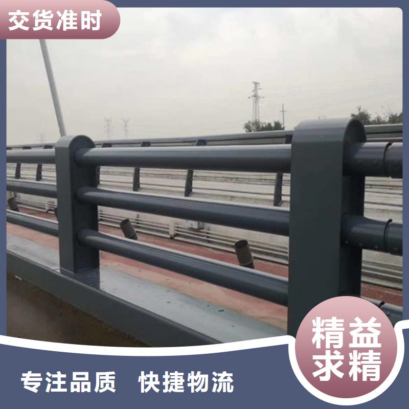 【景观护栏】铝合金护栏厂一件也发货