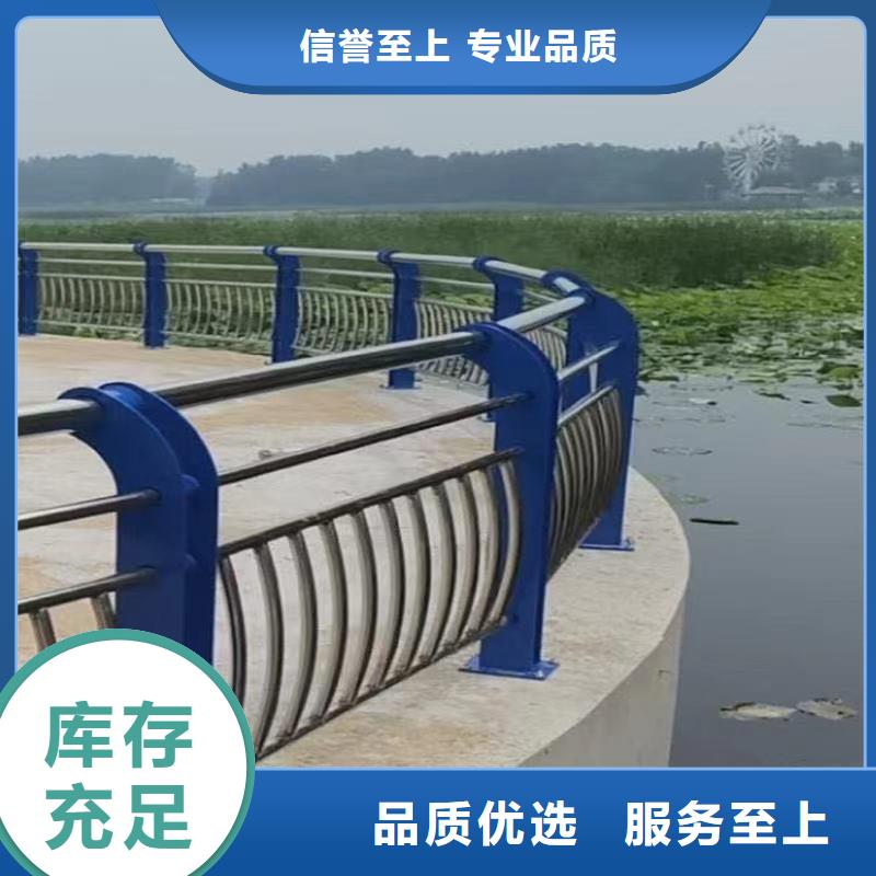 橋梁機動車道護欄量大價格從優(yōu)