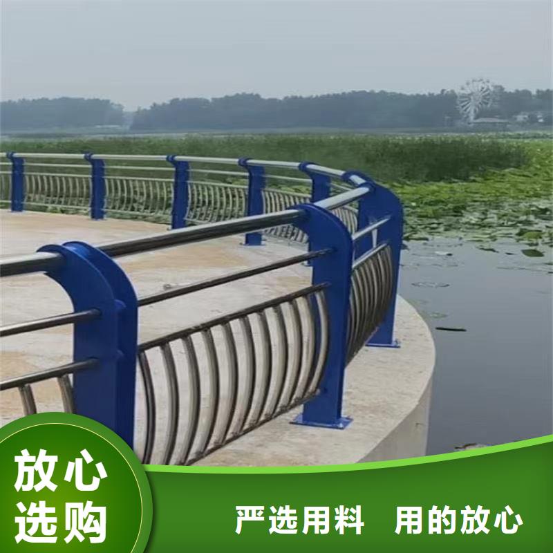 橋防撞護(hù)欄質(zhì)量好_服務(wù)好