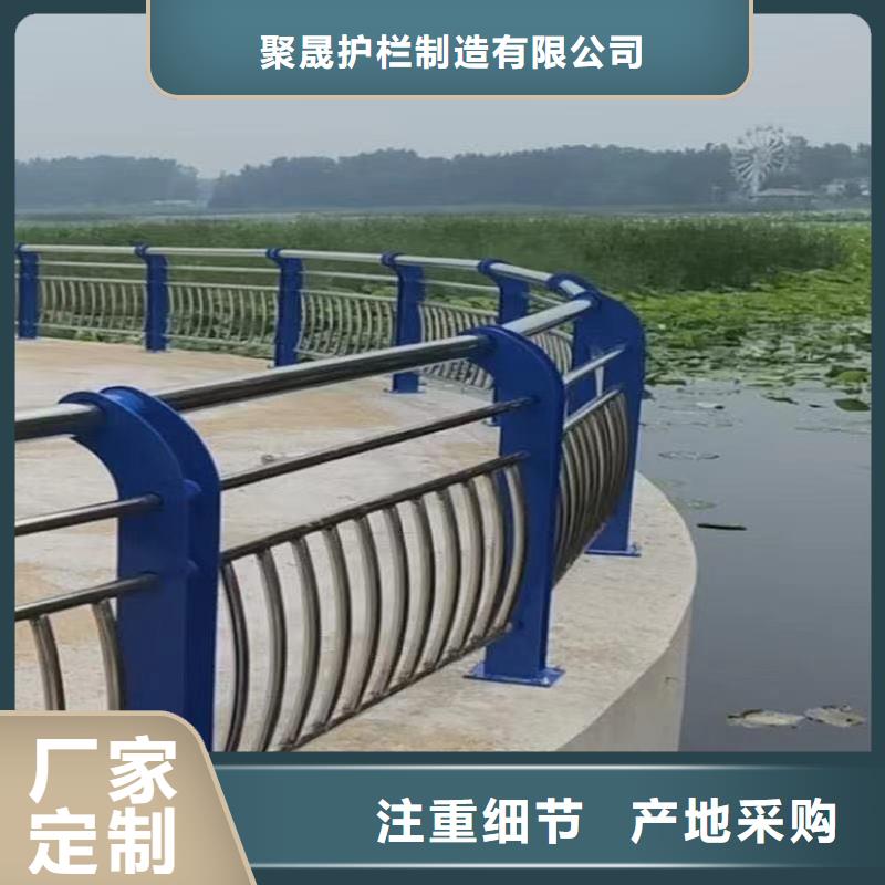景觀護(hù)欄【景觀護(hù)欄】品牌企業(yè)