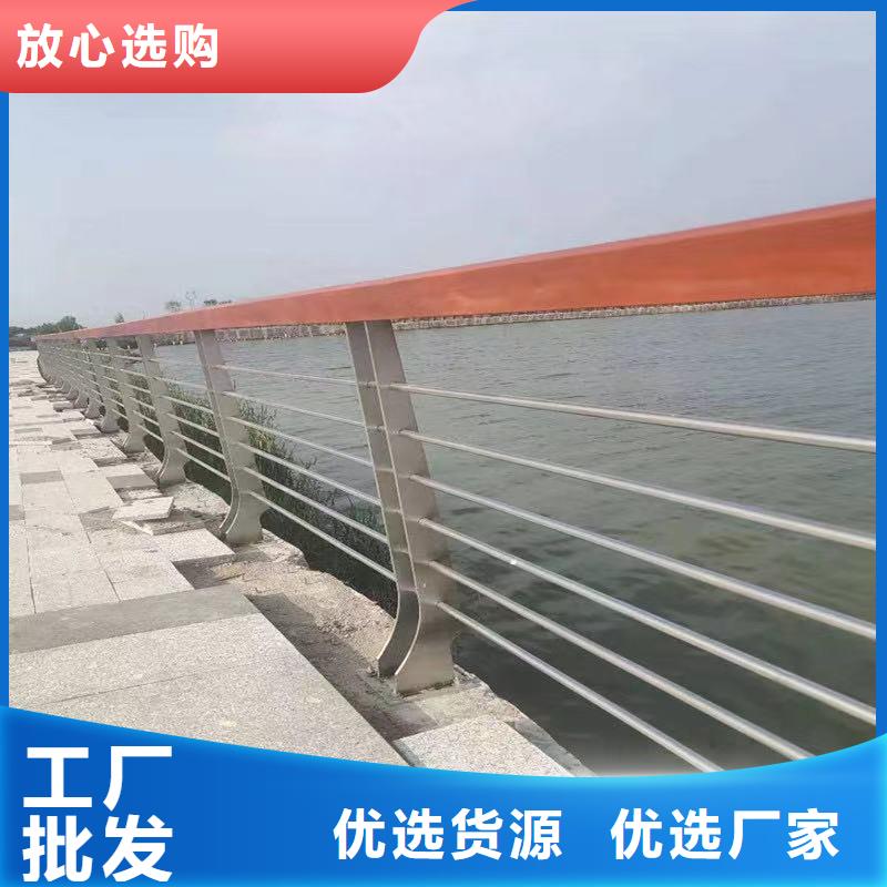景觀護(hù)欄橋梁防撞護(hù)欄廠源廠供貨