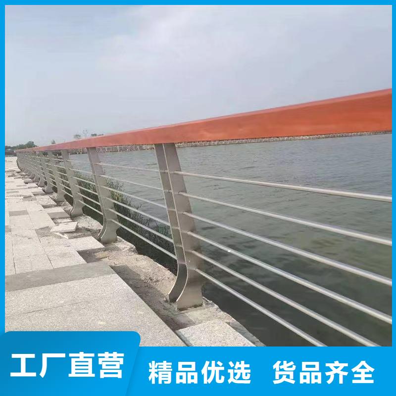 景观护栏【道路护栏】优选好材铸造好品质
