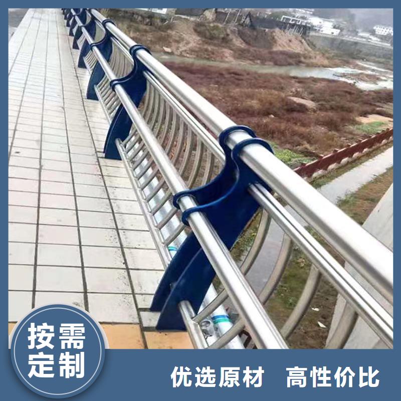  景观护栏物美价优