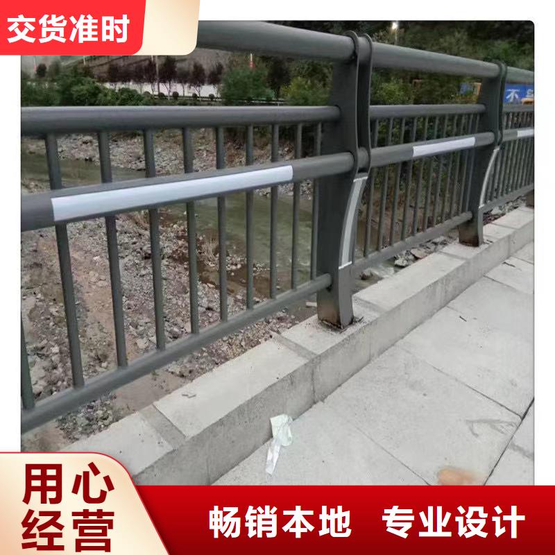 景觀護欄M型防撞護欄出廠嚴格質(zhì)檢