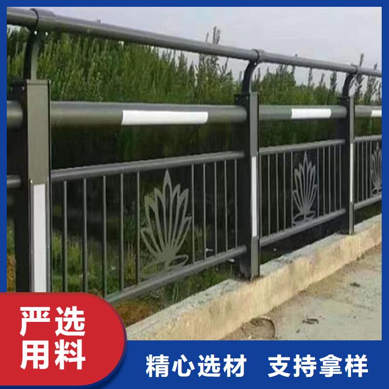 景观护栏 不锈钢复合管厂品种全