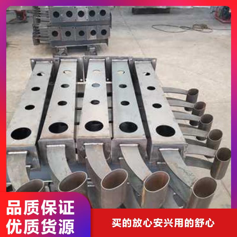 景觀護(hù)欄【鋁合金護(hù)欄】低價(jià)貨源