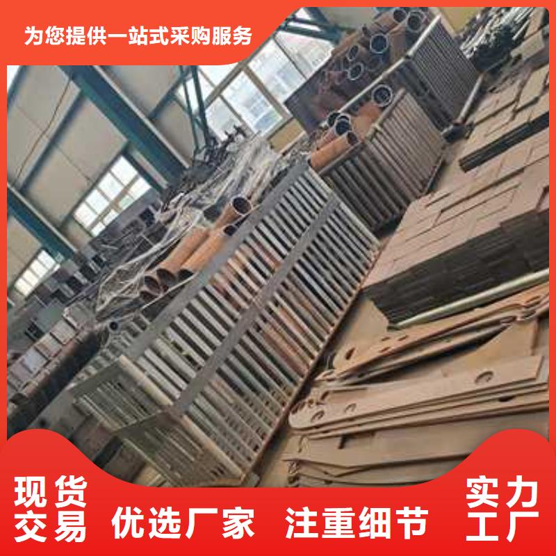 景觀護(hù)欄 不銹鋼復(fù)合管廠品牌大廠家