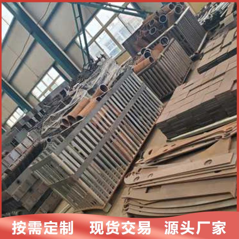 景觀護(hù)欄【景觀】護(hù)欄現(xiàn)貨實(shí)拍
