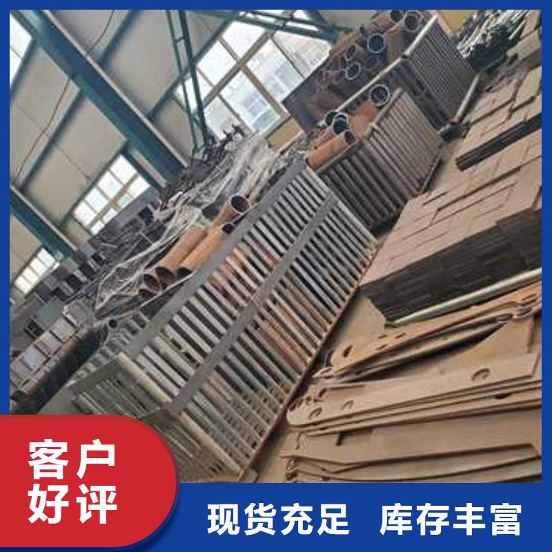 景觀護(hù)欄【景觀護(hù)欄】品牌企業(yè)