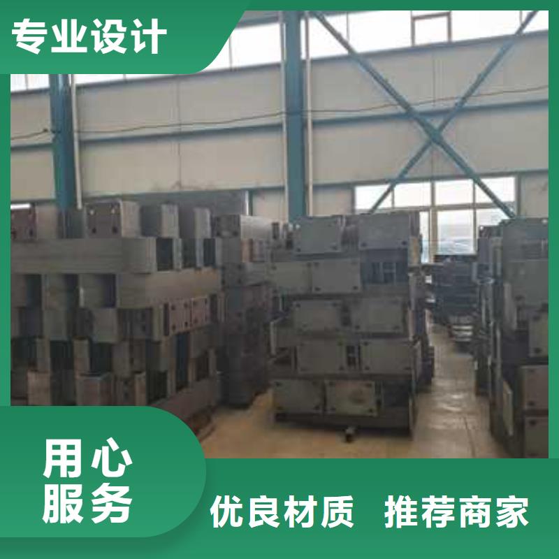 質(zhì)優(yōu)價廉的高鐵護(hù)欄批發(fā)商