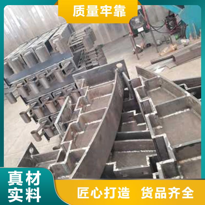 景观护栏打造好品质