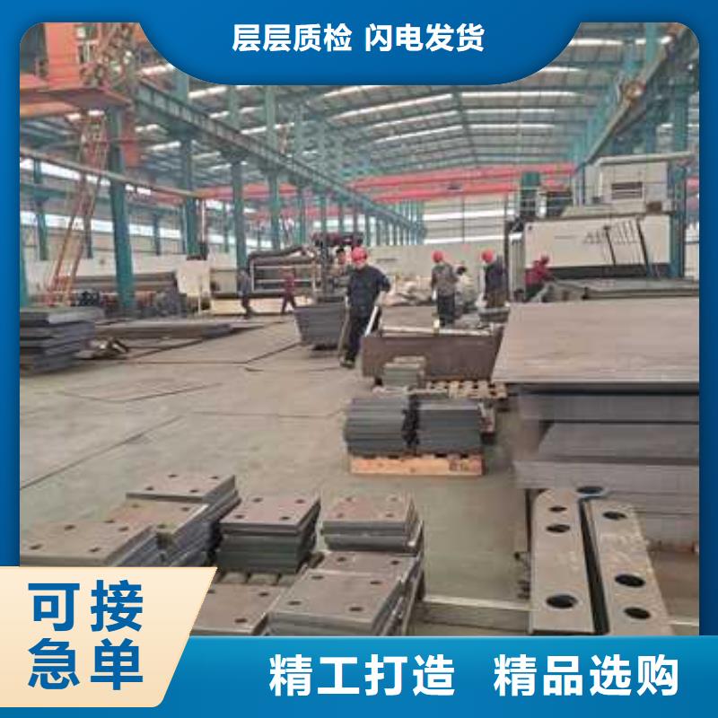 景觀護欄【不銹鋼復合管護欄廠】支持批發(fā)零售
