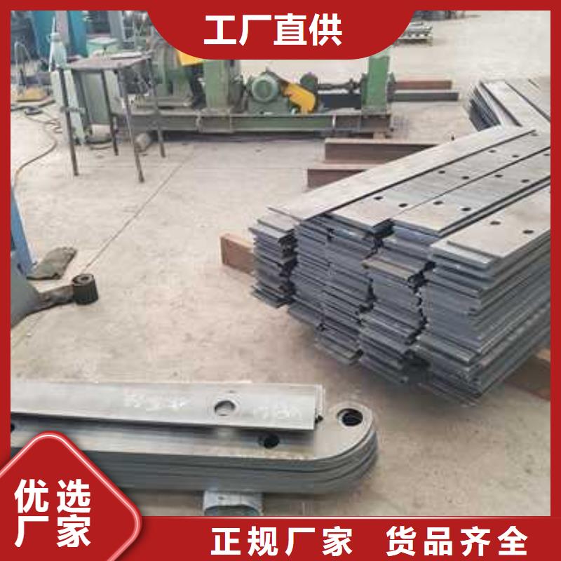 景觀護(hù)欄-不銹鋼復(fù)合管廠現(xiàn)貨快速采購(gòu)